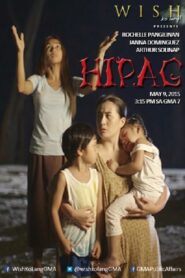 Hipag 1998 one on netflix