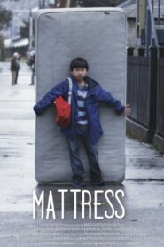 Mattress 2014 one on netflix