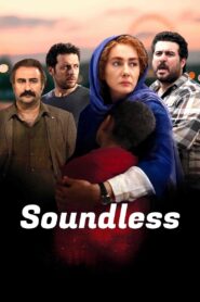 Soundless 2020 one on netflix