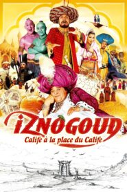 Iznogoud 2005 one on netflix