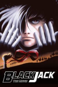 Black Jack: The Movie 1996 one on netflix