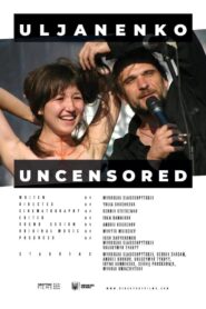 Uljanenko Uncensored 2021 one on netflix