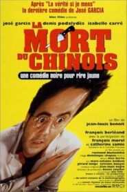 La Mort du Chinois 1998 one on netflix