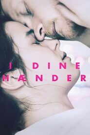 In Your Arms 2015 one on netflix