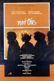 The Three of Us 1984 one on netflix