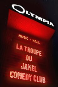 Le Jamel Comedy Club fête l’Olympia 2023 – 1ère édition 2023 one on netflix