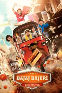 Bajaj Bajuri: The Movie 2014 one on netflix