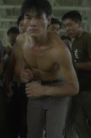 Dance with Farm Workers 2002 one on netflix
