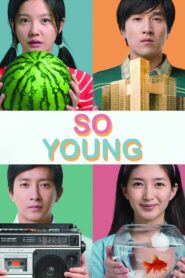 So Young 2013 one on netflix