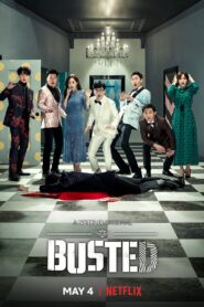 Busted! 2018 one on netflix