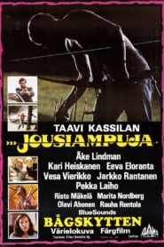 Jousiampuja 1982 one on netflix