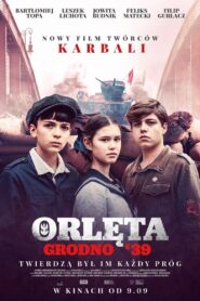 Young Eagles 2022 one on netflix