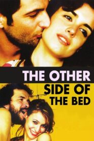 The Other Side of the Bed 2002 one on netflix