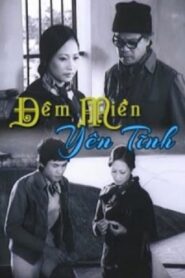 Quiet Night 1984 one on netflix