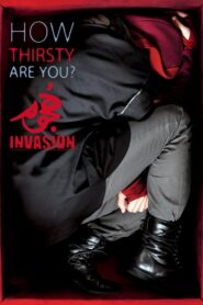 Invasion 2017 one on netflix