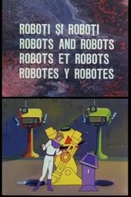 Robots and Robots 1982 one on netflix