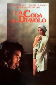The Malady of Love 1986 one on netflix