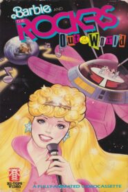 Barbie and the Rockers: Out of This World 1987 one on netflix