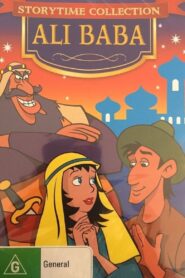 Ali Baba and the Forty Thieves 1991 one on netflix