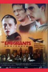 Emigrants 2002 one on netflix