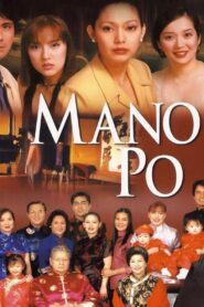 Mano Po 2002 one on netflix