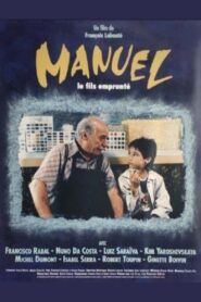 Manuel, le fils emprunté 1990 one on netflix