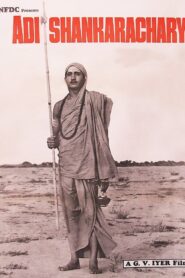 Adi Shankaracharya 1983 one on netflix