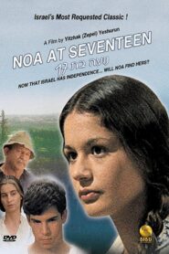 Noa at 17 1982 one on netflix