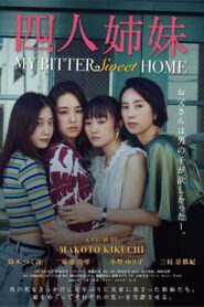 Four Sisters 2022 one on netflix