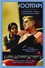 Footsteps 2006 one on netflix