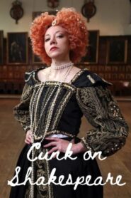 Cunk on Shakespeare 2016 one on netflix