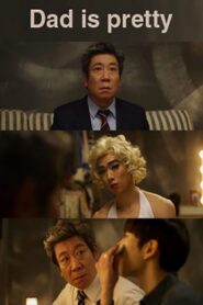 Dad Is Pretty 2019 one on netflix