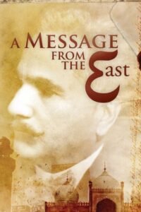 A Message from the East 2009 one on netflix