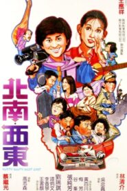North South West East 1984 one on netflix