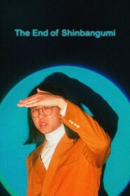 The End of Shinbangumi 2024 one on netflix