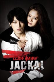 Code Name: Jackal 2012 one on netflix