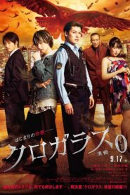Black Crow 0 2021 one on netflix