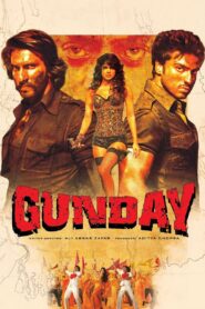 Gunday 2014 one on netflix