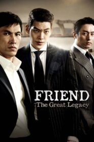 Friend: The Great Legacy 2013 one on netflix