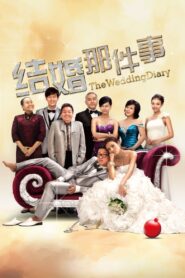 The Wedding Diary 2011 one on netflix