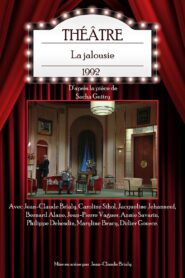 La Jalousie 1992 one on netflix