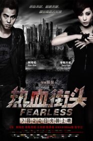 Fearless 2012 one on netflix