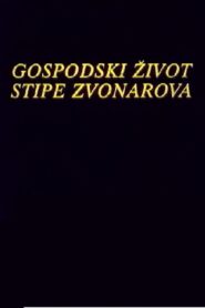 The Life of Stipe Zvonarov 1988 one on netflix