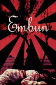 Embun 2002 one on netflix