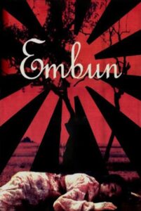 Embun 2002 one on netflix