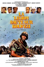 Operation Leopard 1980 one on netflix