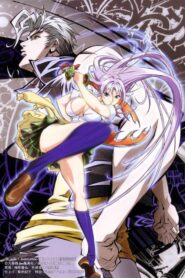 Tenjho Tenge: The Past Chapter 2005 one on netflix