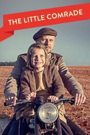 The Little Comrade 2018 one on netflix
