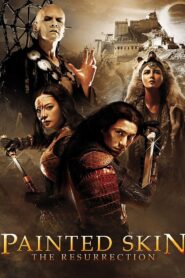 Painted Skin: The Resurrection 2012 one on netflix