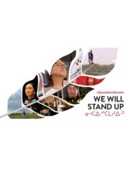 nîpawistamâsowin : We Will Stand Up 2019 one on netflix
